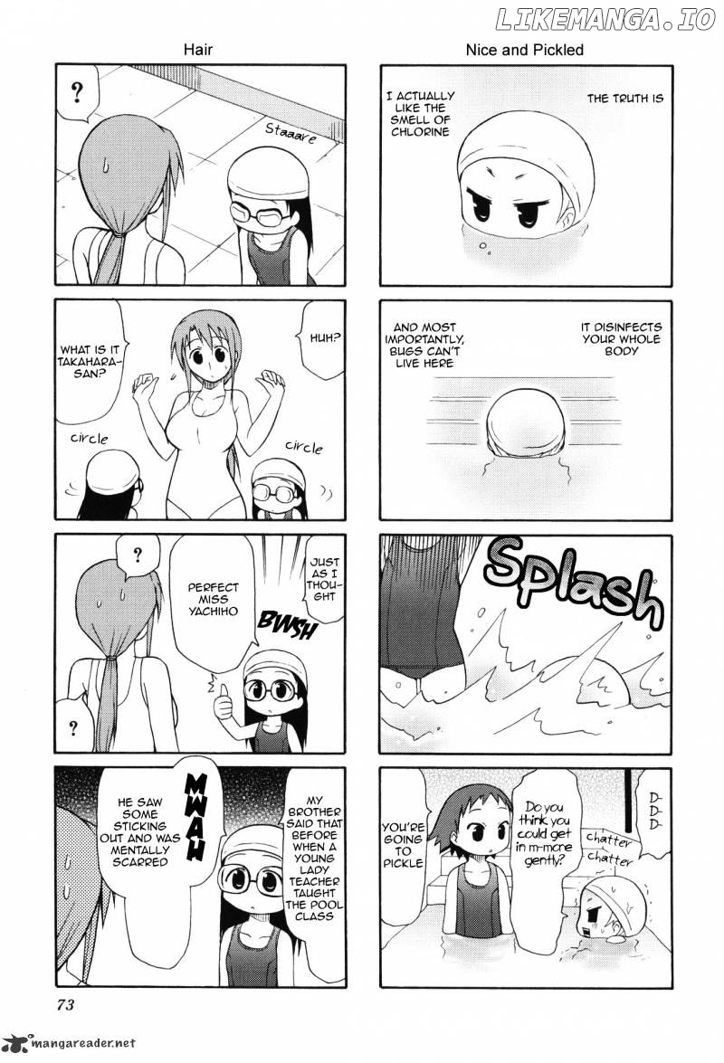 Chiro-chan chapter 1 - page 73