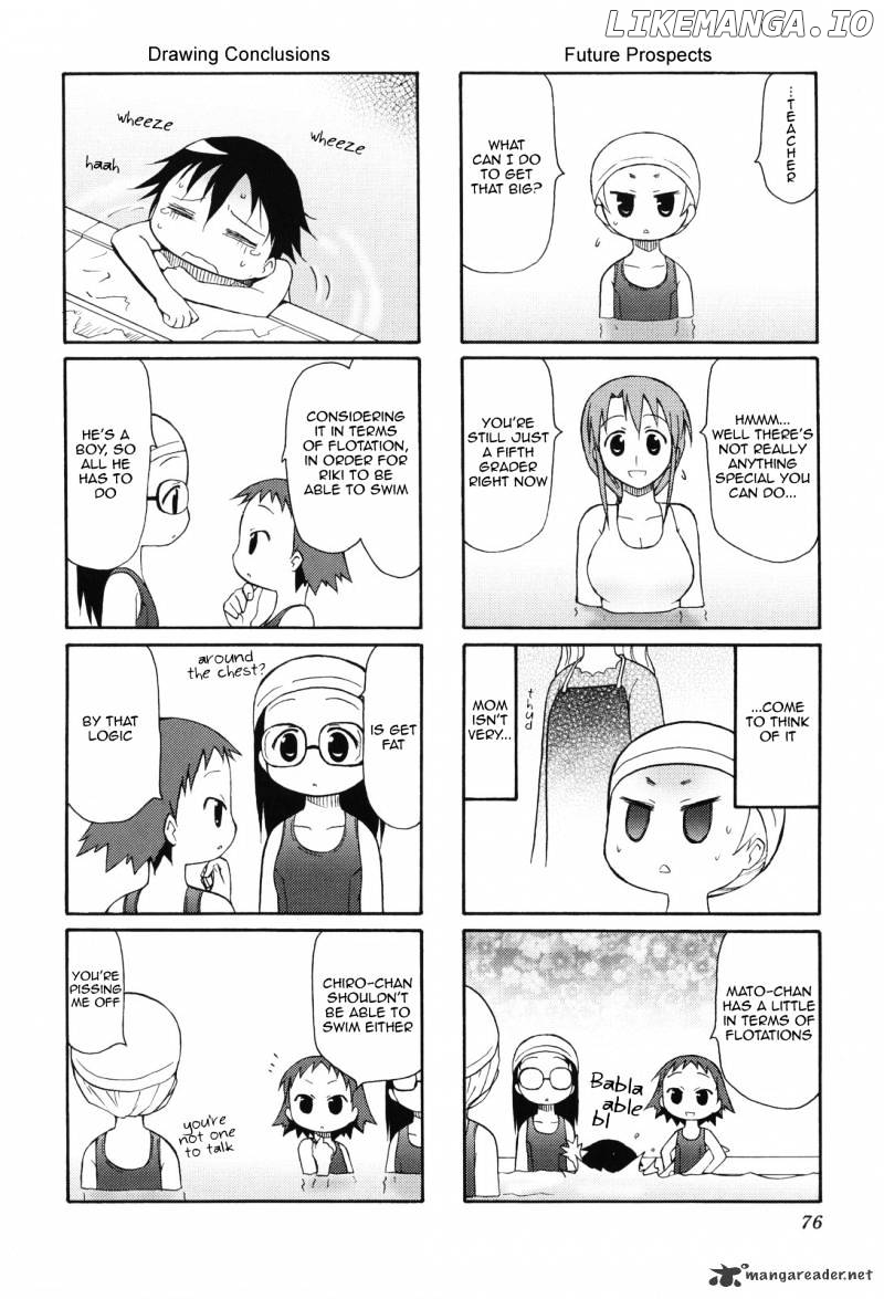 Chiro-chan chapter 1 - page 76