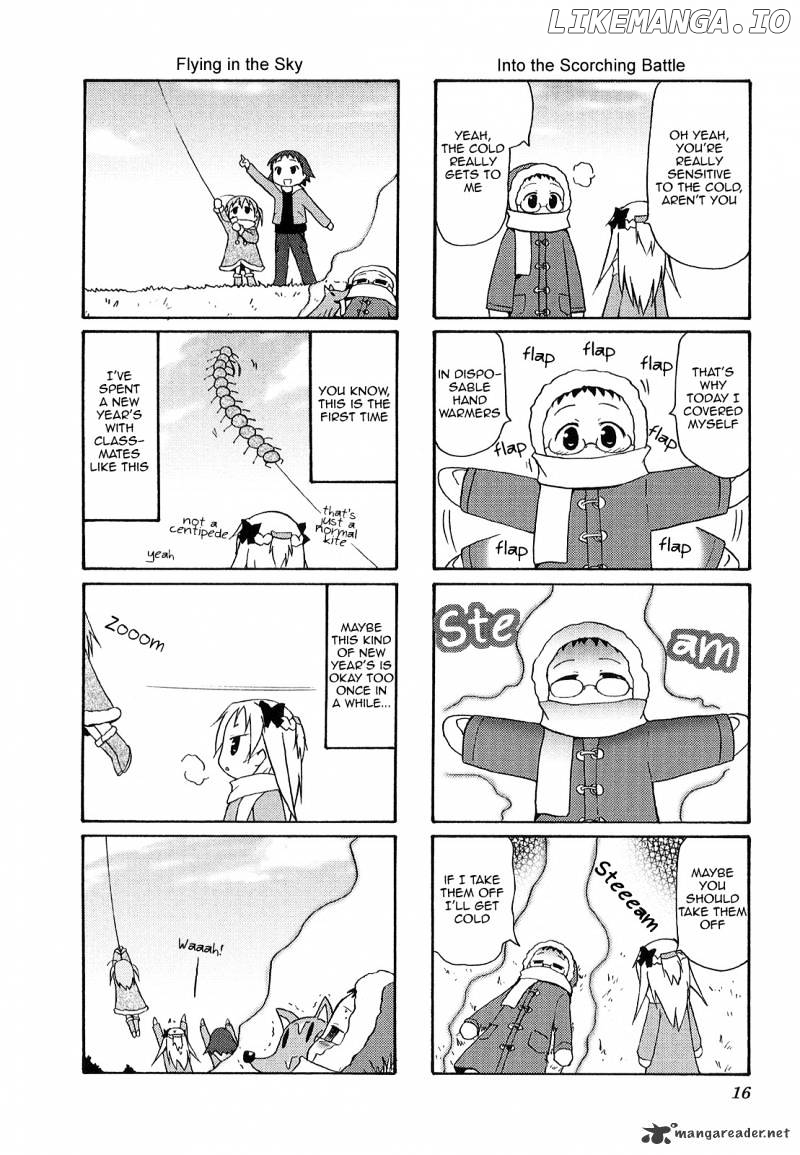 Chiro-chan chapter 2 - page 16