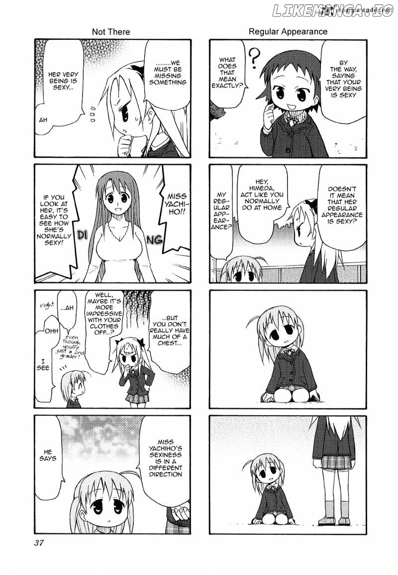 Chiro-chan chapter 2 - page 37