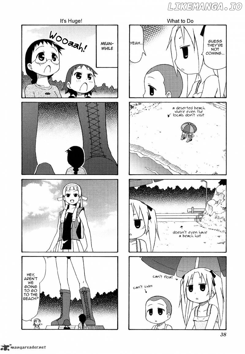 Chiro-chan chapter 3 - page 38