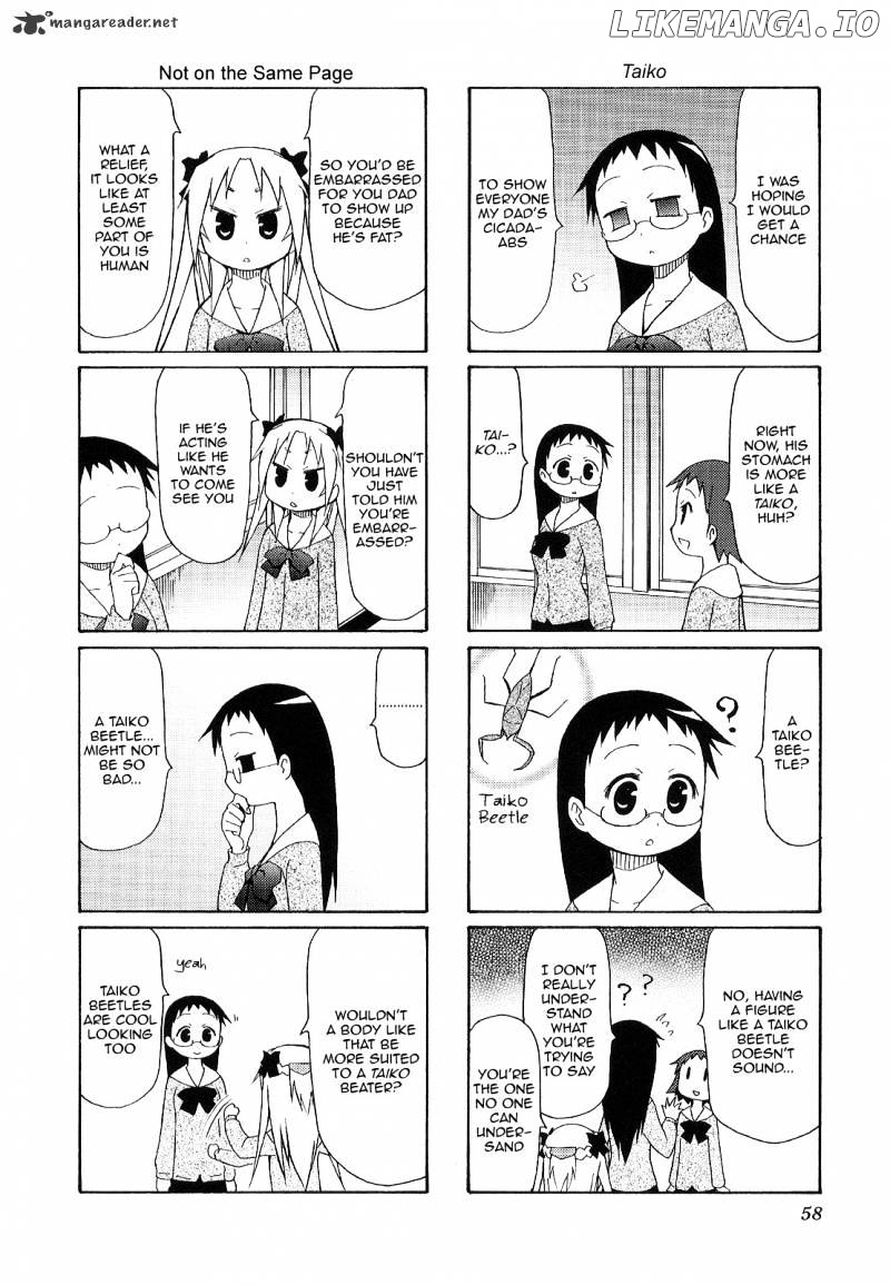 Chiro-chan chapter 3 - page 58