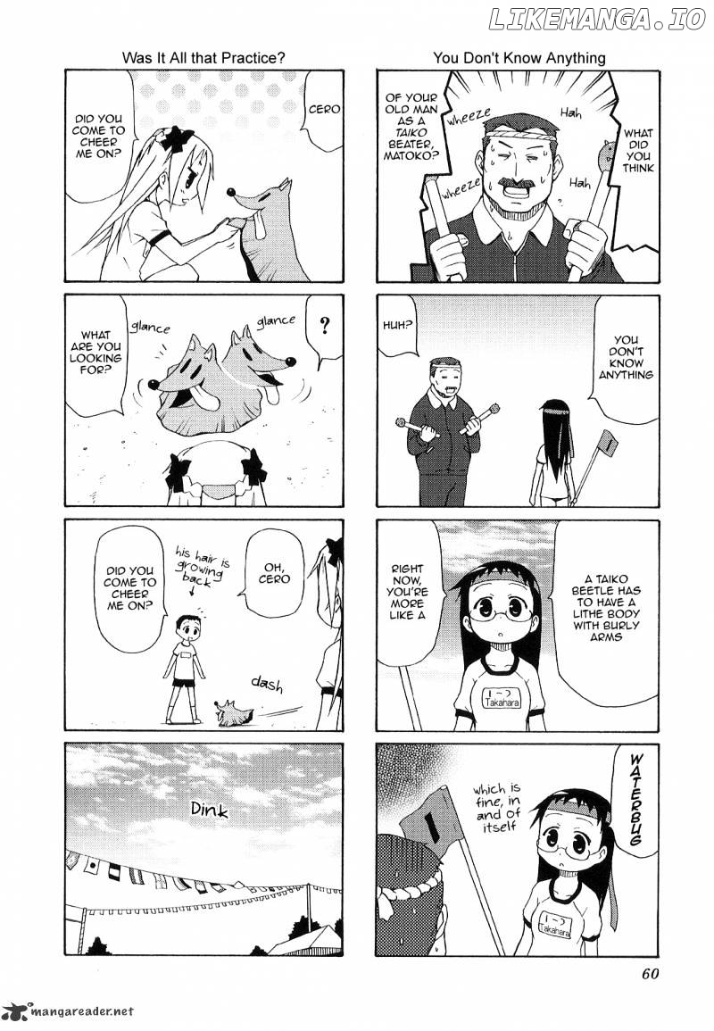 Chiro-chan chapter 3 - page 60