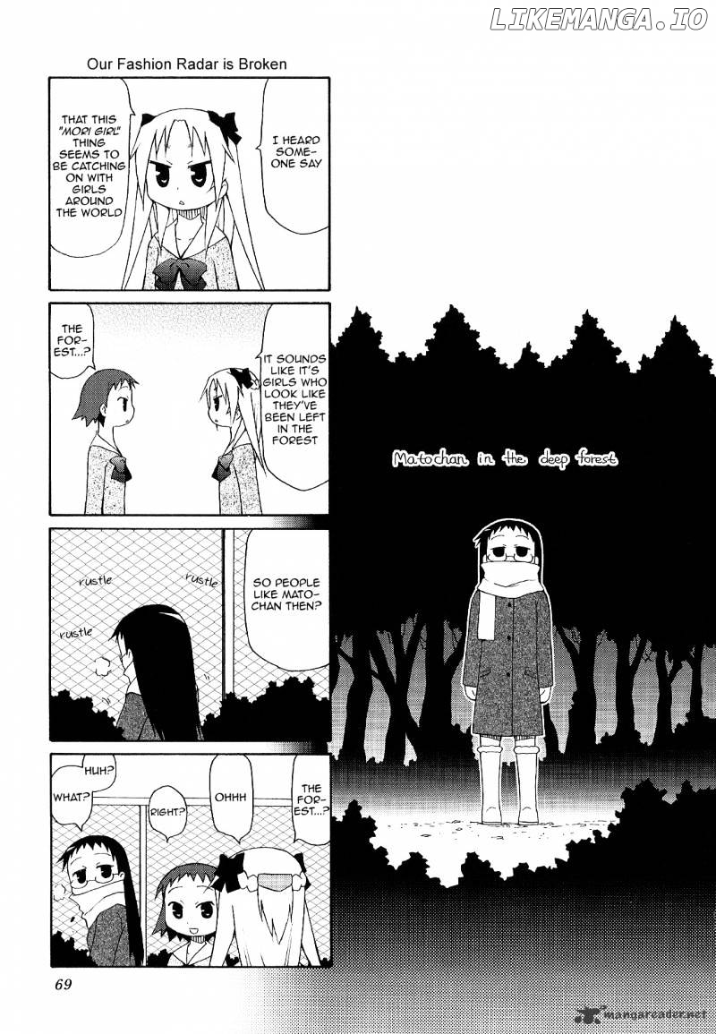 Chiro-chan chapter 3 - page 69