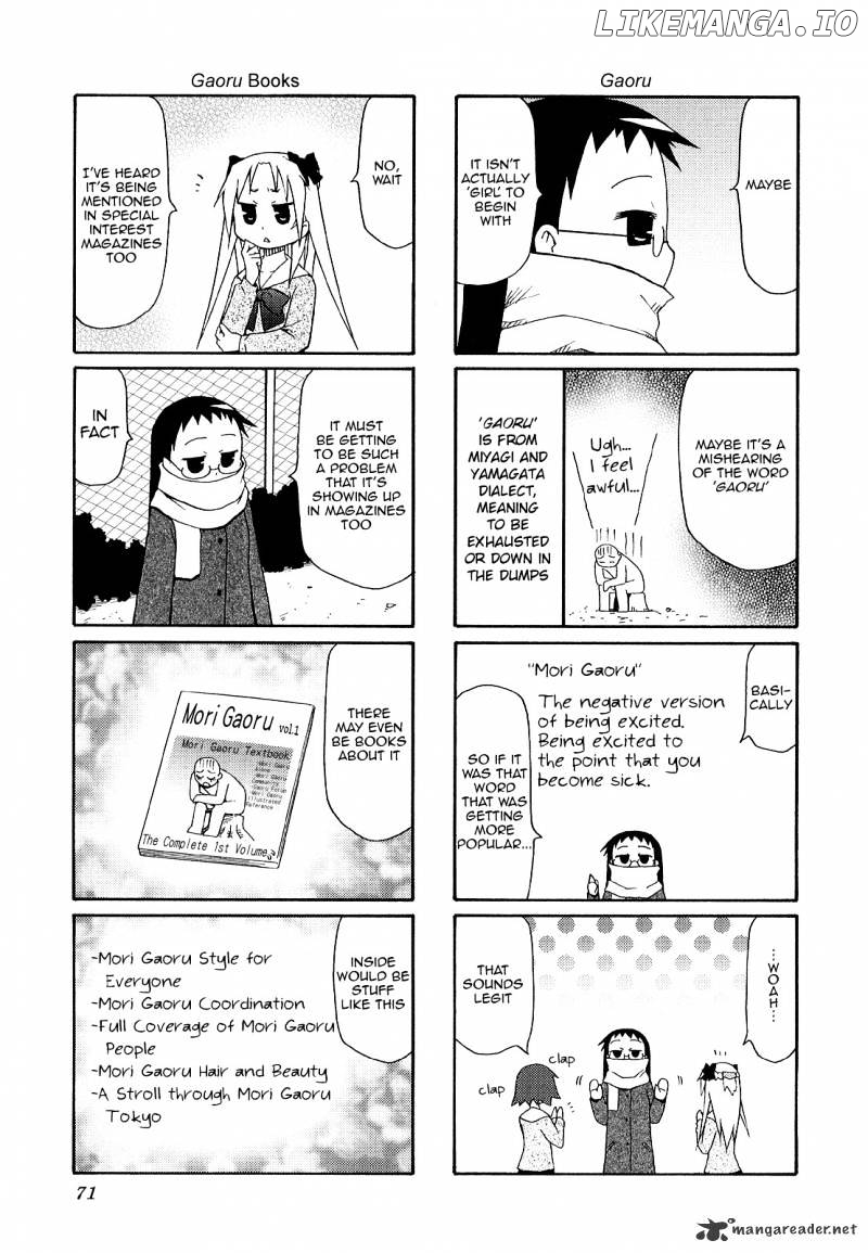 Chiro-chan chapter 3 - page 71