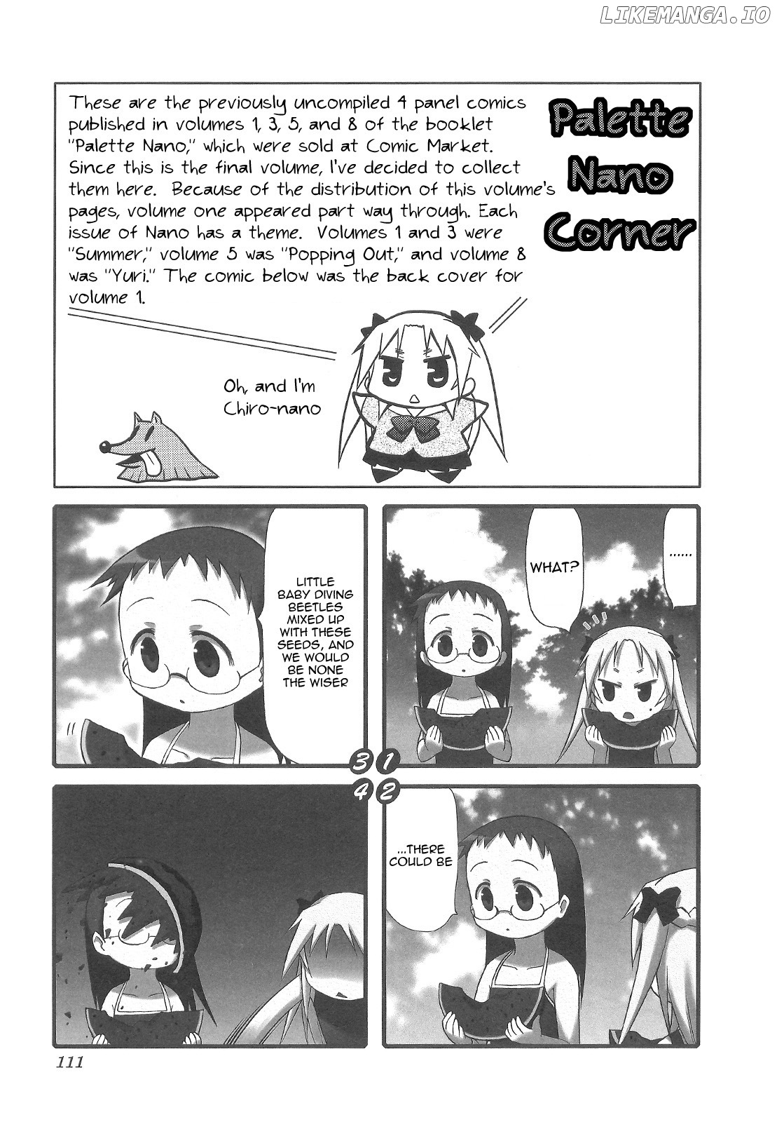 Chiro-chan chapter 5 - page 111