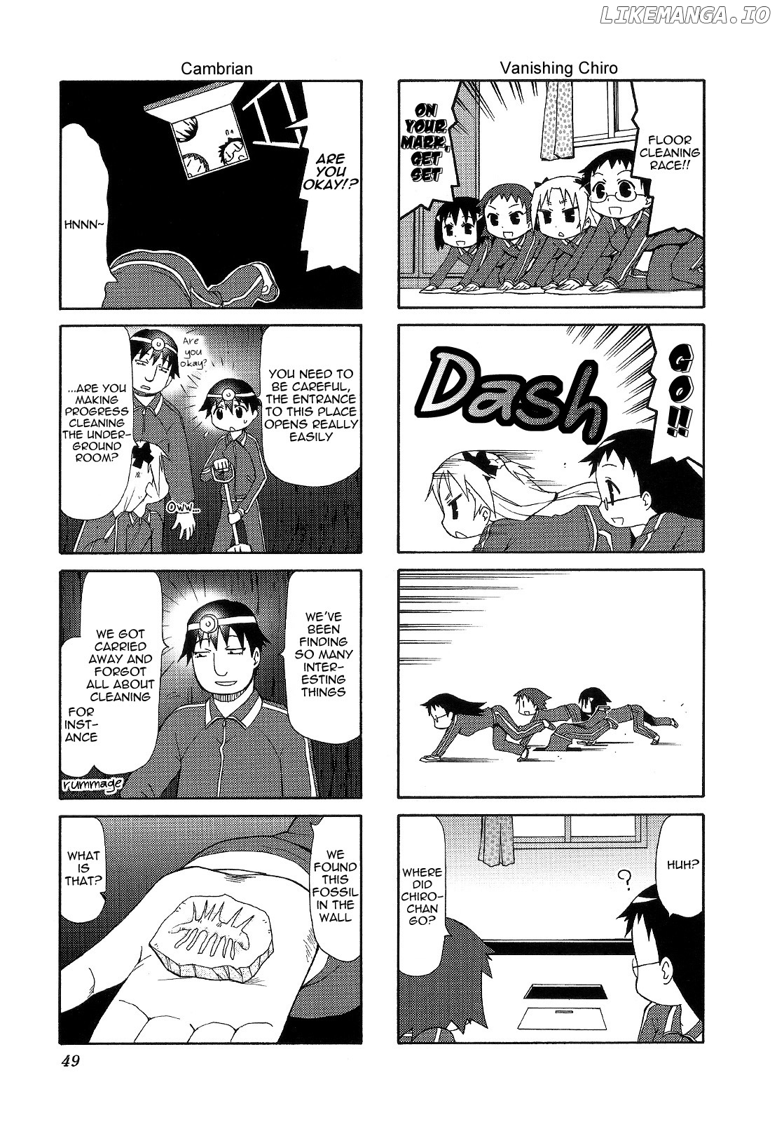 Chiro-chan chapter 5 - page 49