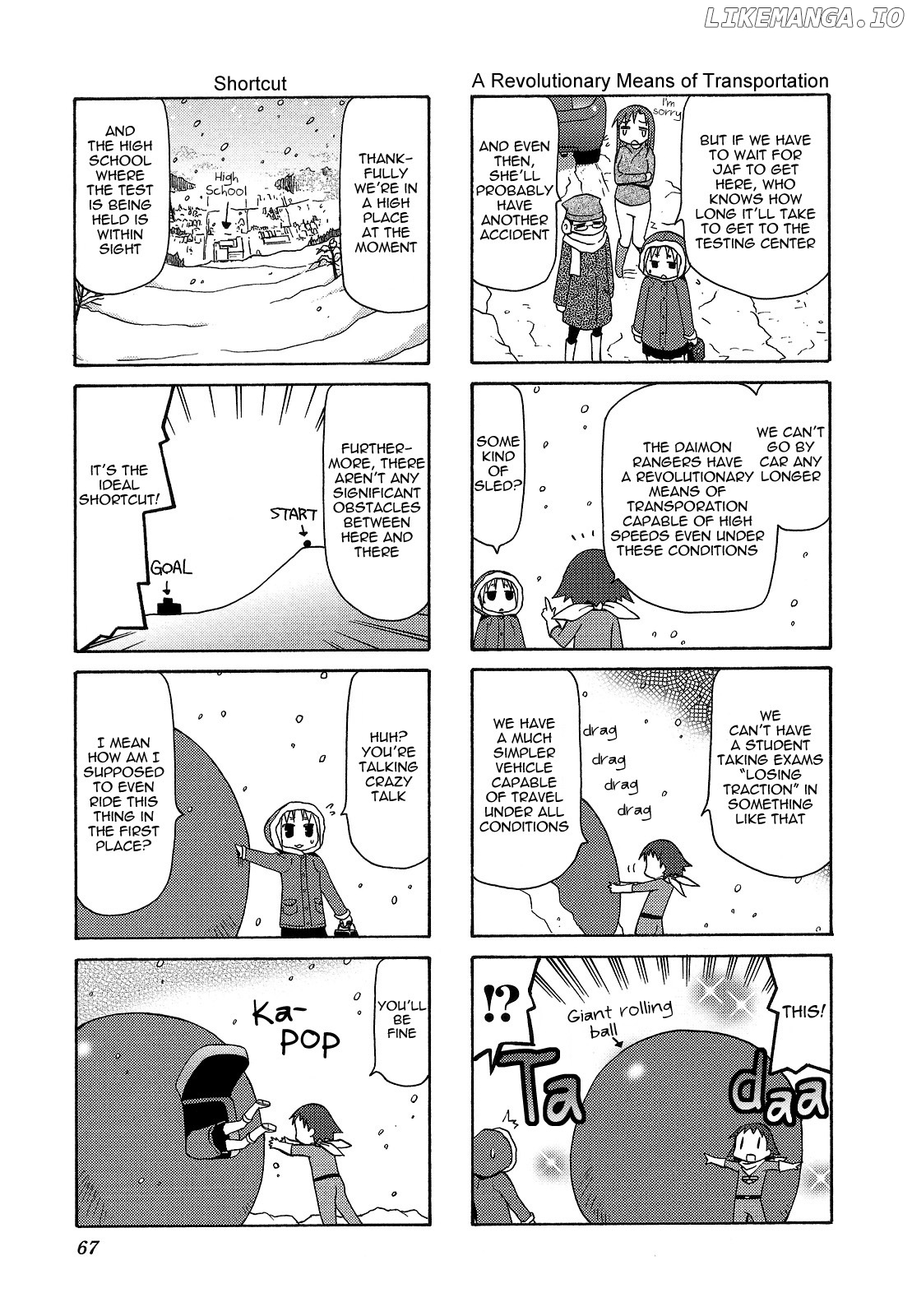 Chiro-chan chapter 5 - page 67