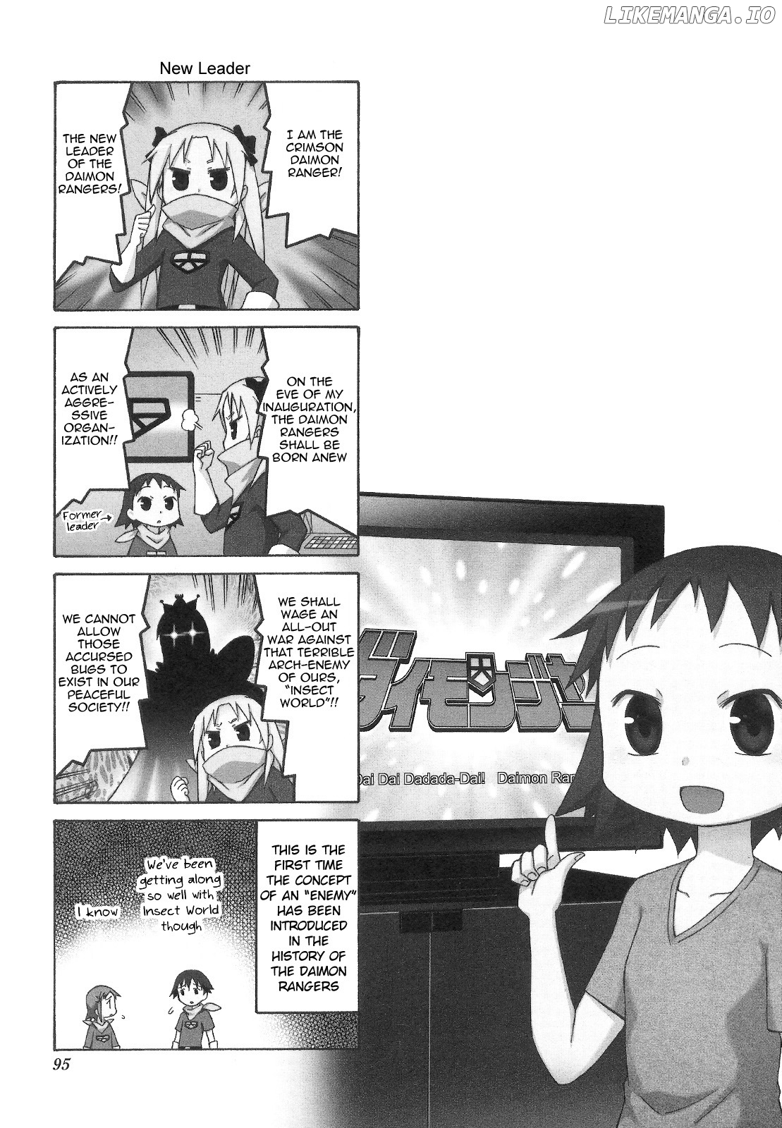 Chiro-chan chapter 5 - page 95