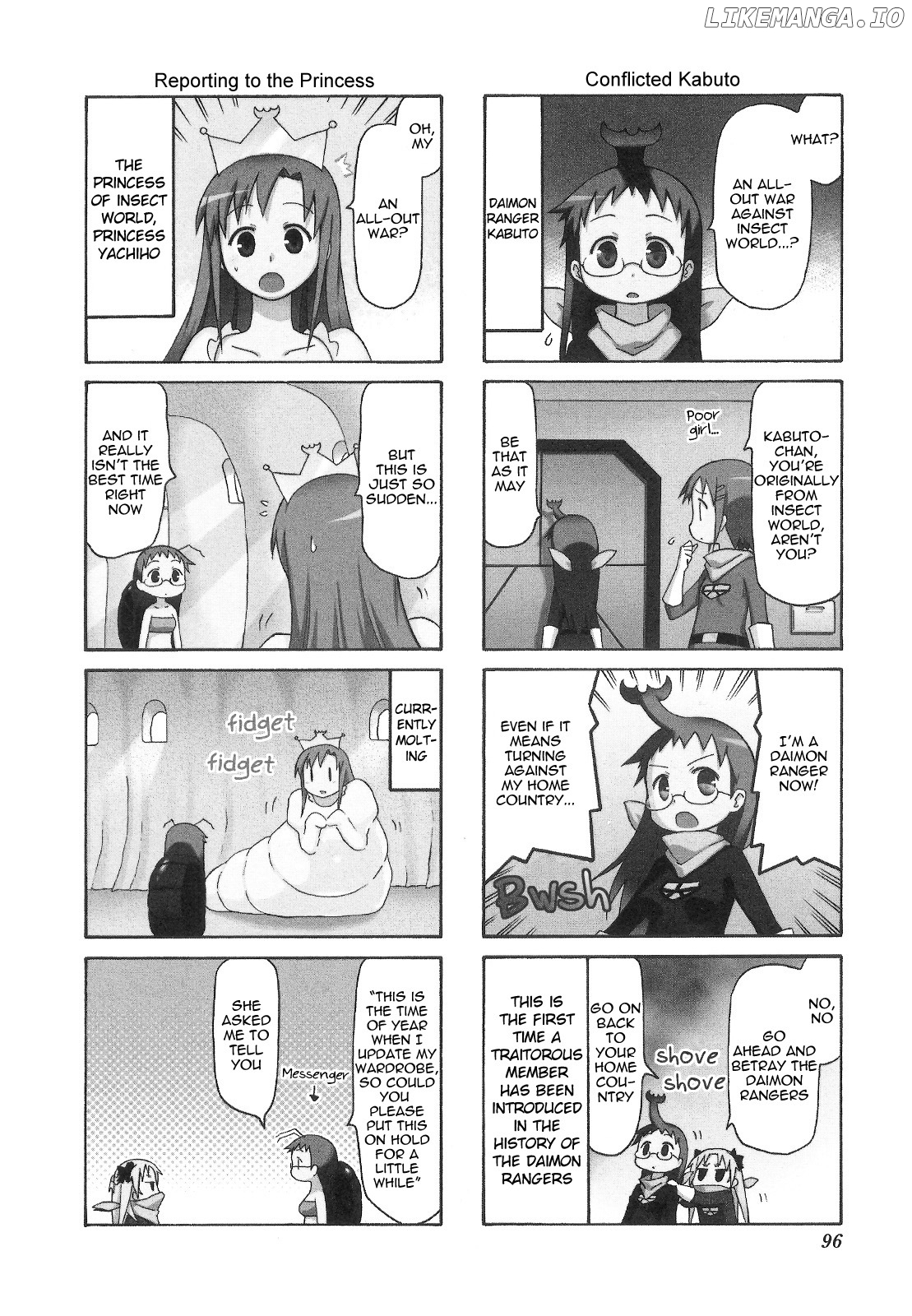 Chiro-chan chapter 5 - page 96