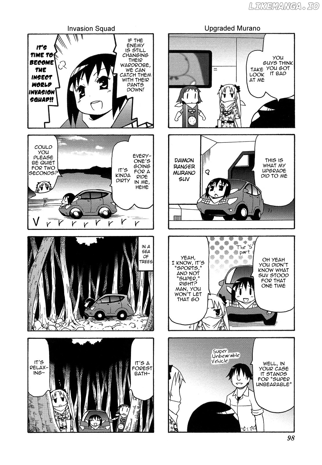 Chiro-chan chapter 5 - page 98