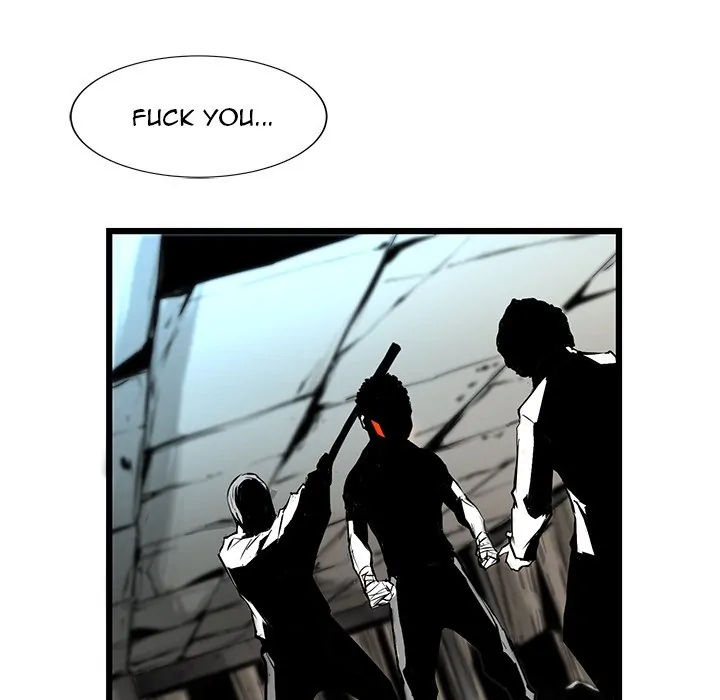 Die, Dai (official) Chapter 5 - page 17