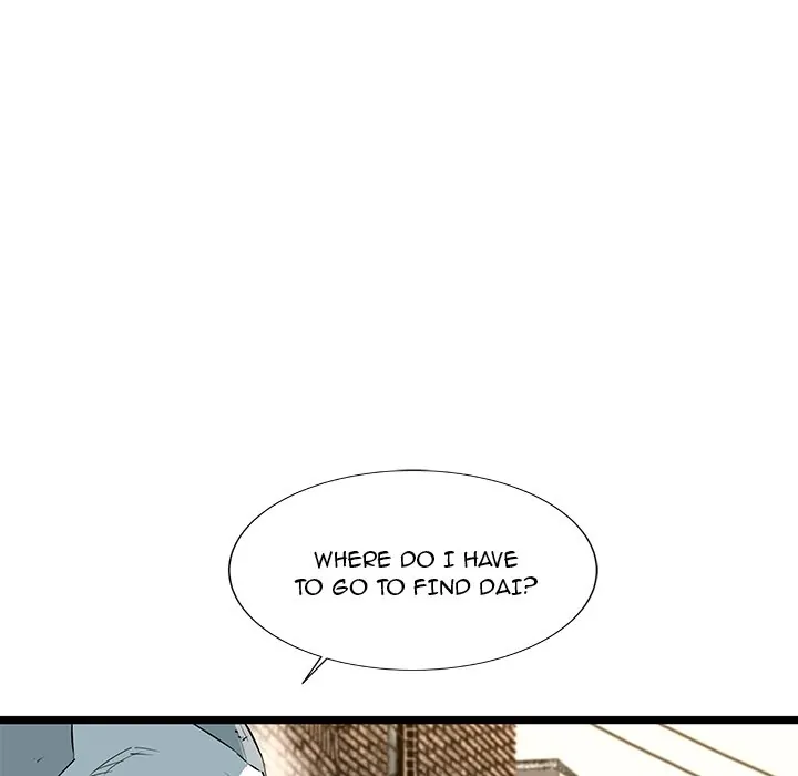 Die, Dai (official) Chapter 22 - page 70