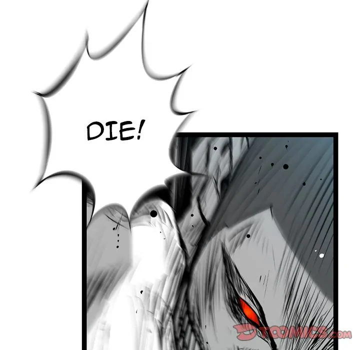 Die, Dai (official) Chapter 10 - page 40