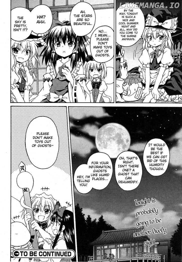 Touhou Sangetsusei: Strange and Bright Nature Deity chapter 2 - page 16