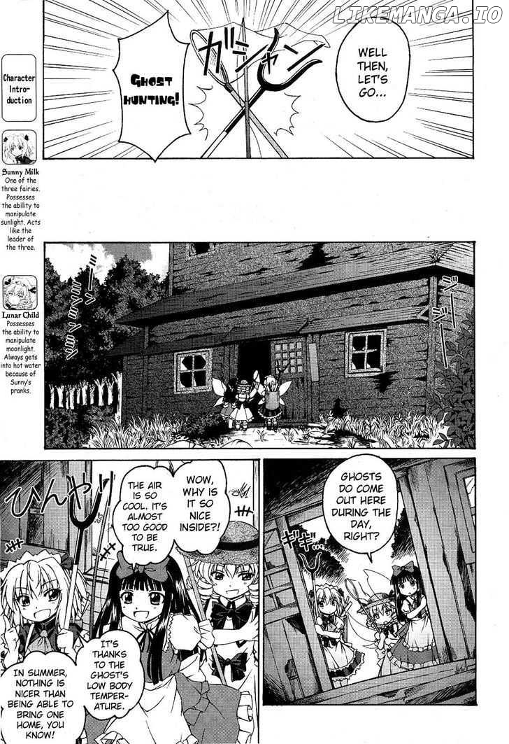 Touhou Sangetsusei: Strange and Bright Nature Deity chapter 2 - page 5