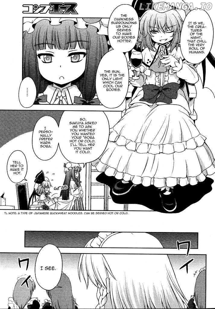 Touhou Sangetsusei: Strange and Bright Nature Deity chapter 15 - page 5