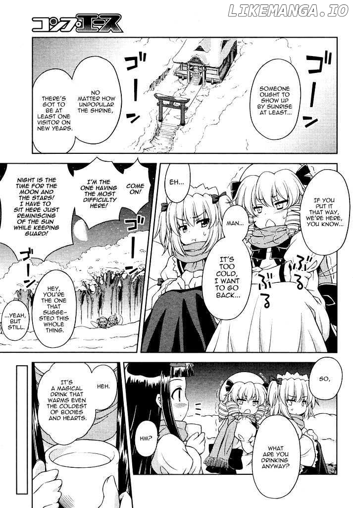 Touhou Sangetsusei: Strange and Bright Nature Deity chapter 15 - page 7