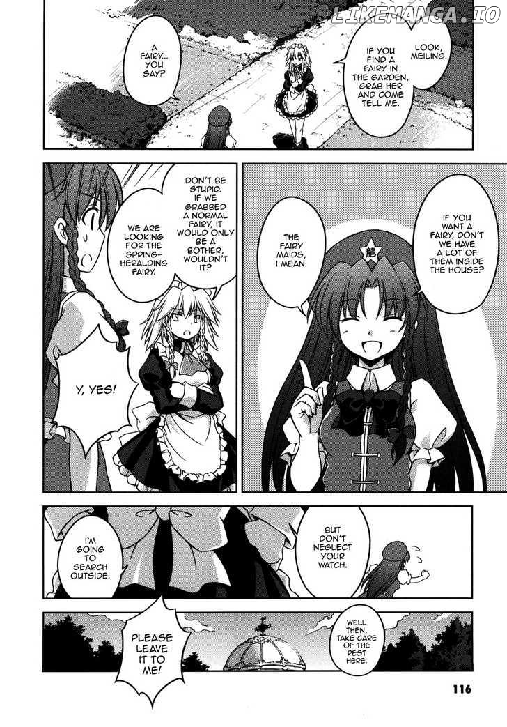 Touhou Sangetsusei: Strange and Bright Nature Deity chapter 8 - page 4