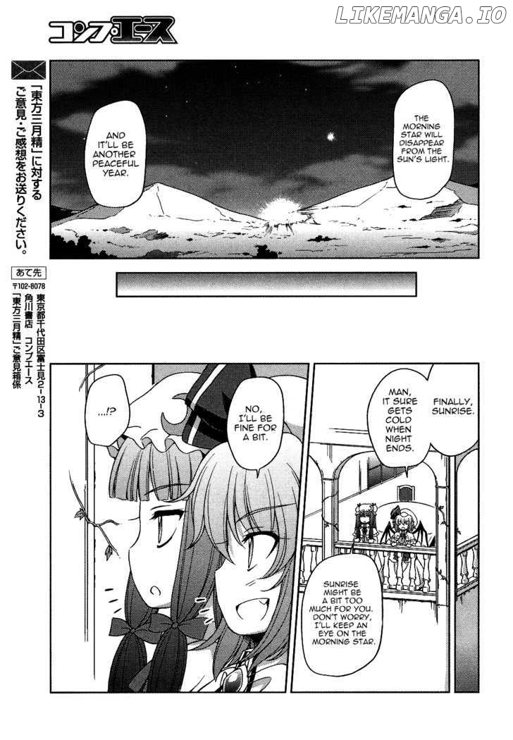 Touhou Sangetsusei: Strange and Bright Nature Deity chapter 16 - page 15