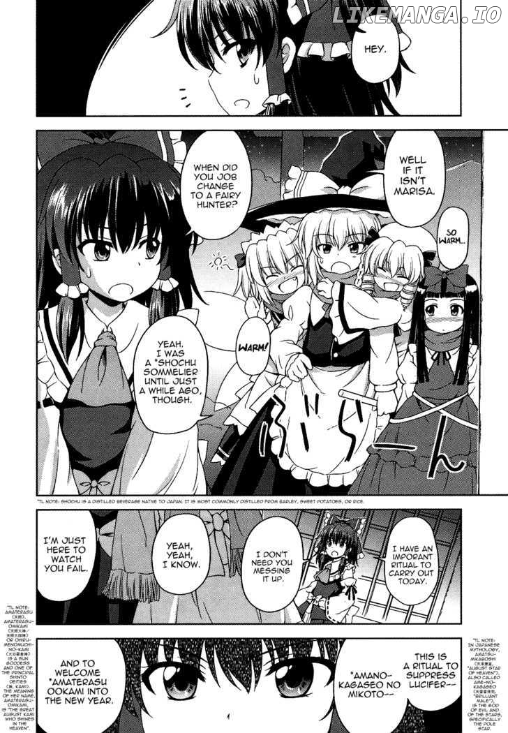 Touhou Sangetsusei: Strange and Bright Nature Deity chapter 16 - page 4