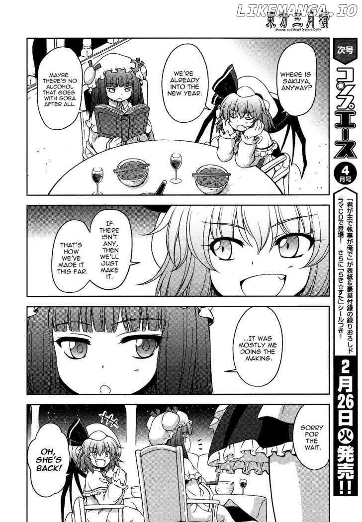 Touhou Sangetsusei: Strange and Bright Nature Deity chapter 16 - page 6