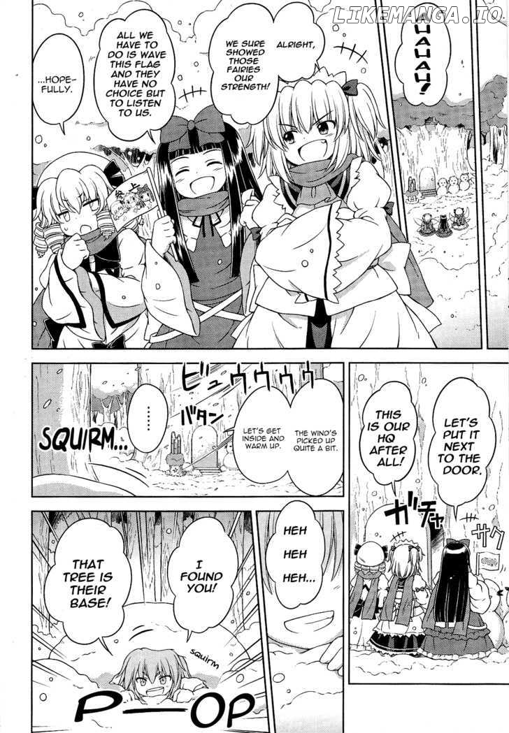 Touhou Sangetsusei: Strange and Bright Nature Deity chapter 16.5 - page 12