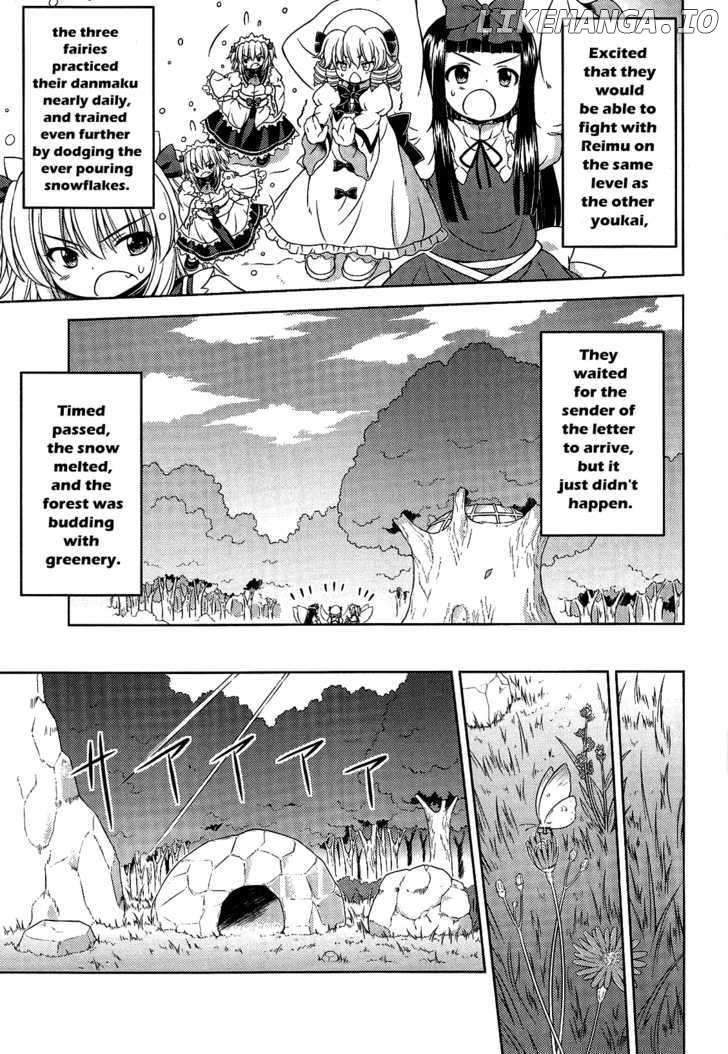 Touhou Sangetsusei: Strange and Bright Nature Deity chapter 16.5 - page 17