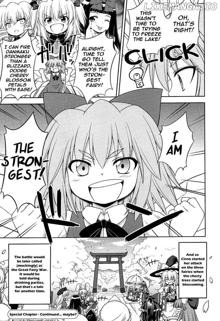 Touhou Sangetsusei: Strange and Bright Nature Deity chapter 16.5 - page 19