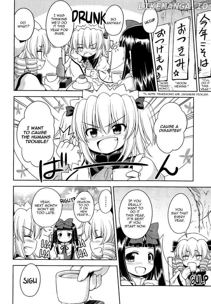 Touhou Sangetsusei: Strange and Bright Nature Deity chapter 16.5 - page 4