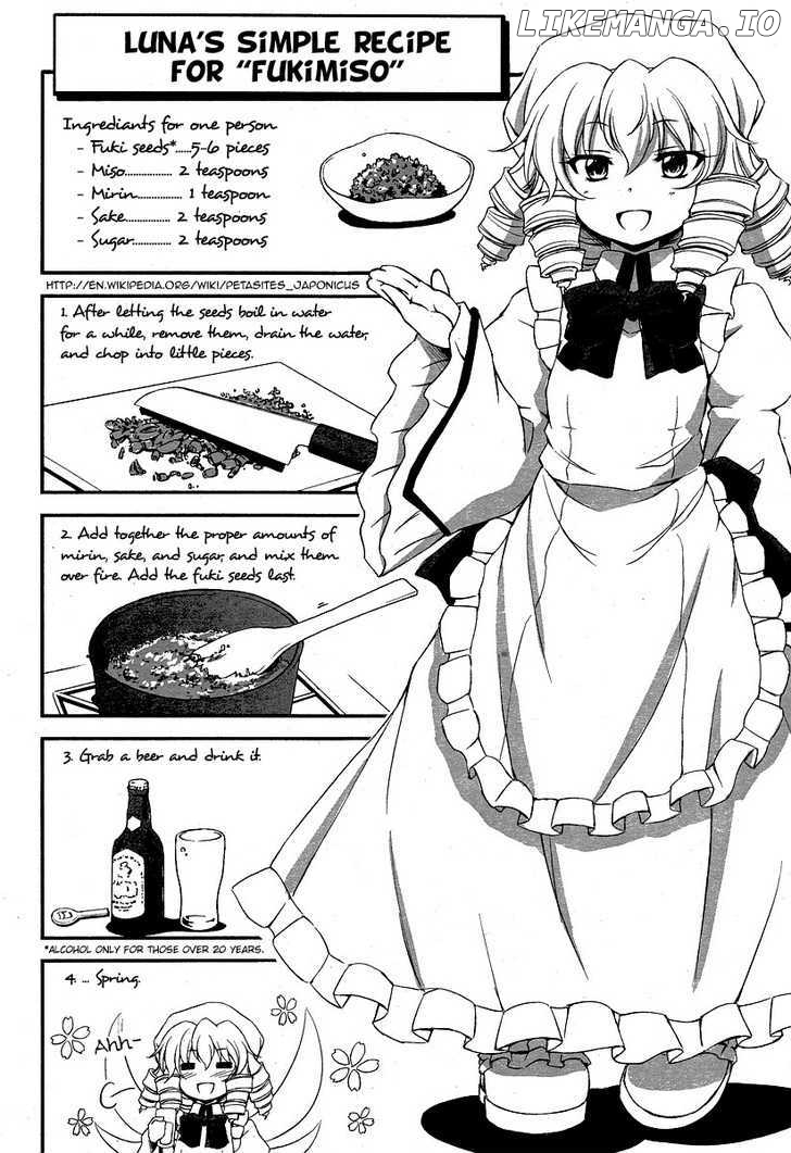 Touhou Sangetsusei: Strange and Bright Nature Deity chapter 7 - page 4