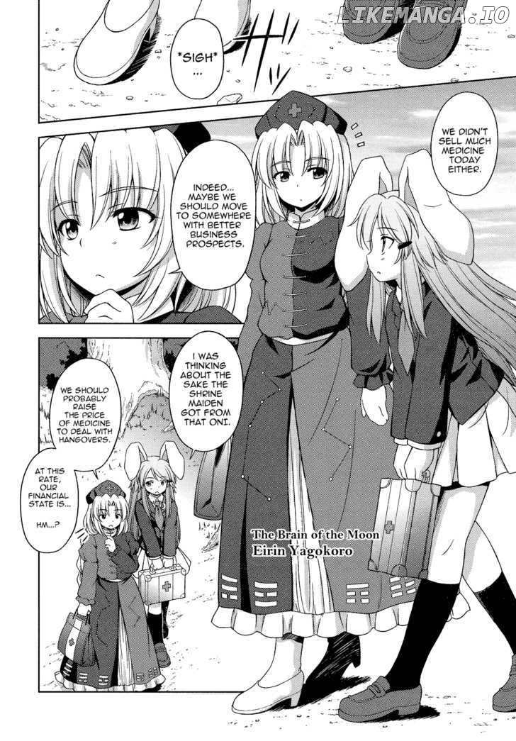 Touhou Sangetsusei: Strange and Bright Nature Deity chapter 17 - page 8