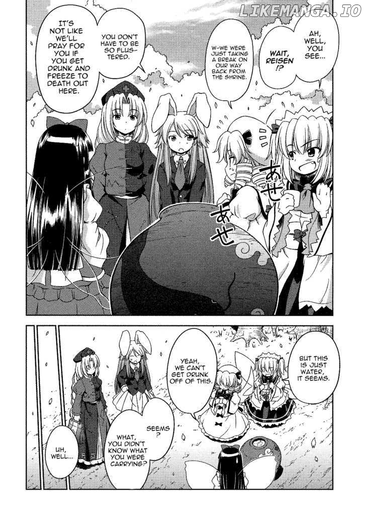 Touhou Sangetsusei: Strange and Bright Nature Deity chapter 17 - page 10