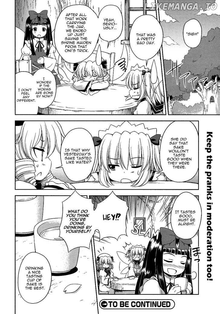 Touhou Sangetsusei: Strange and Bright Nature Deity chapter 18 - page 16