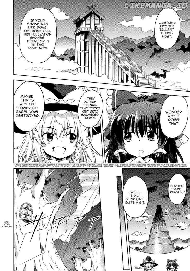 Touhou Sangetsusei: Strange and Bright Nature Deity chapter 21 - page 6