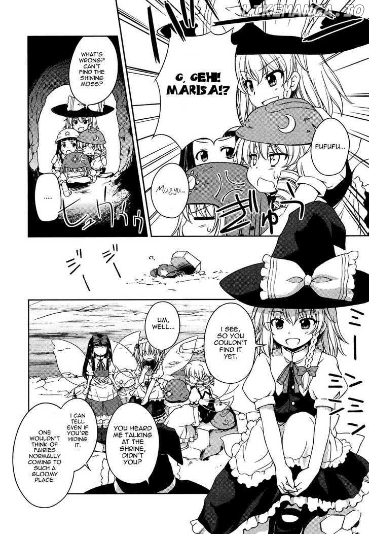 Touhou Sangetsusei: Strange and Bright Nature Deity chapter 12 - page 10