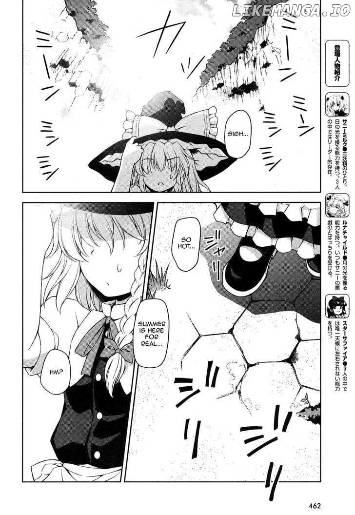 Touhou Sangetsusei: Strange and Bright Nature Deity chapter 11 - page 2