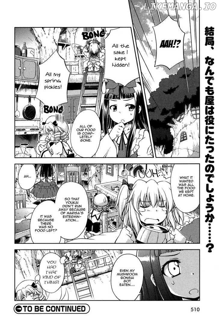 Touhou Sangetsusei: Strange and Bright Nature Deity chapter 10 - page 16