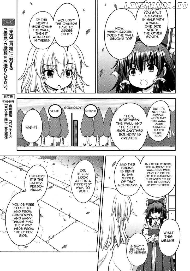 Touhou Sangetsusei: Strange and Bright Nature Deity chapter 24 - page 13