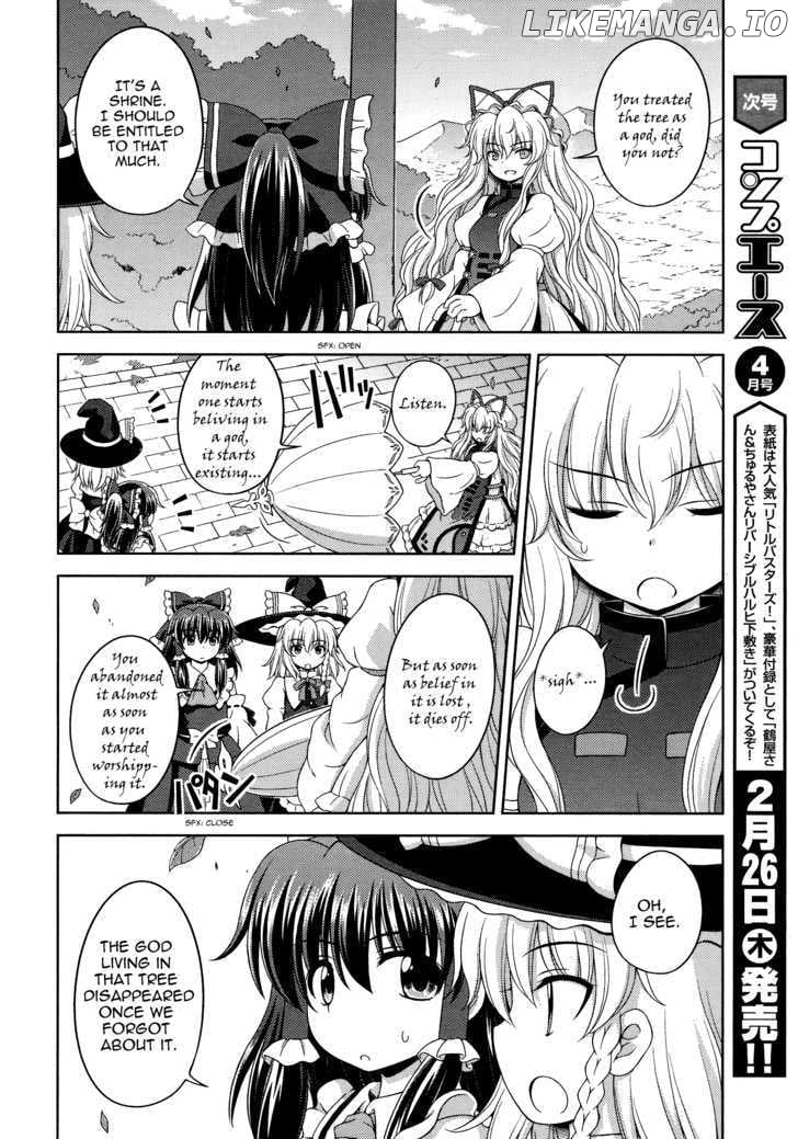 Touhou Sangetsusei: Strange and Bright Nature Deity chapter 25 - page 8