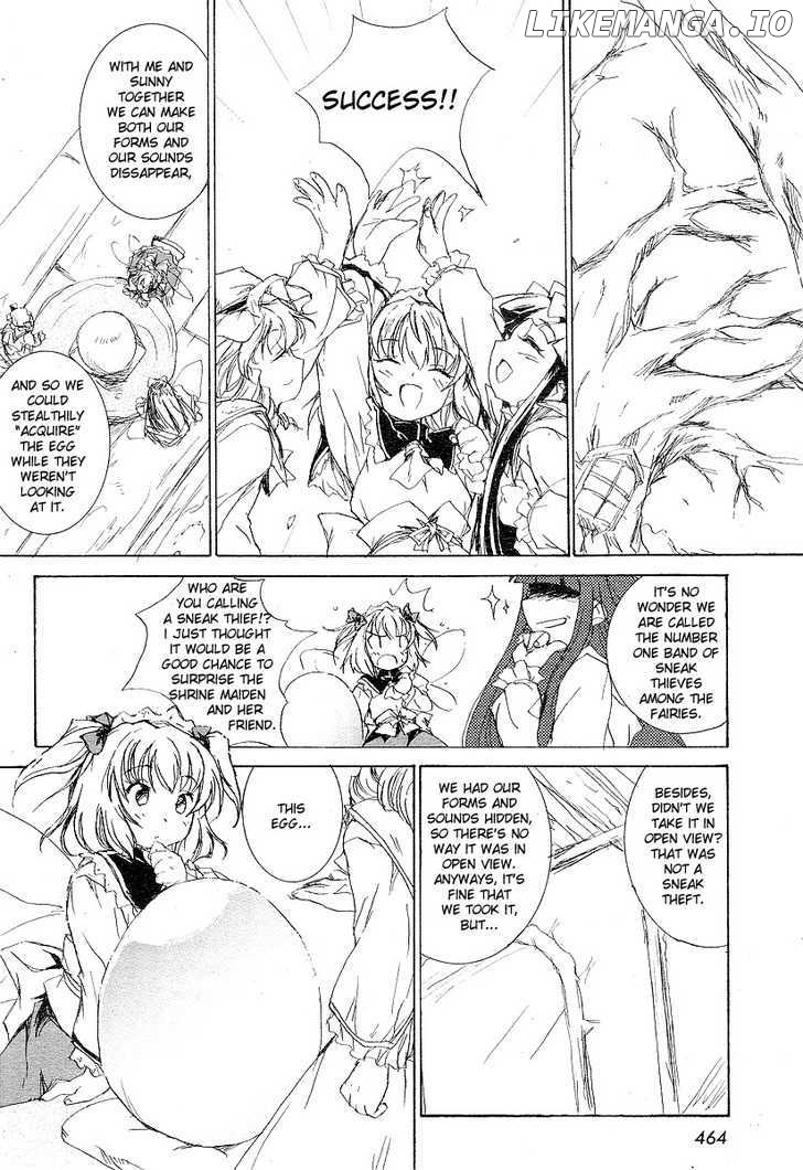 Touhou Sangetsusei: Strange and Bright Nature Deity chapter 0.5 - page 6