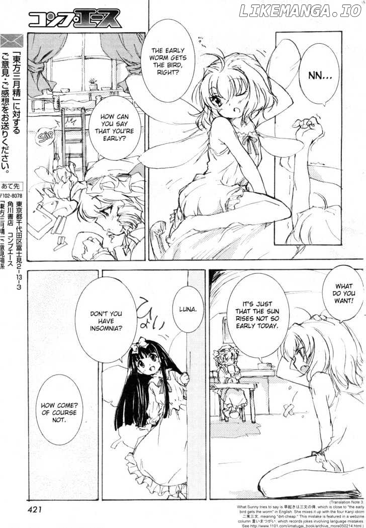 Touhou Sangetsusei: Strange and Bright Nature Deity chapter 0.3 - page 5