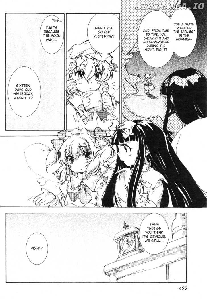 Touhou Sangetsusei: Strange and Bright Nature Deity chapter 0.3 - page 6