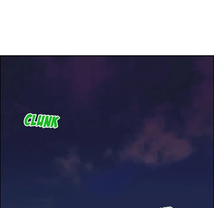 Gito (official) Chapter 15 - page 40