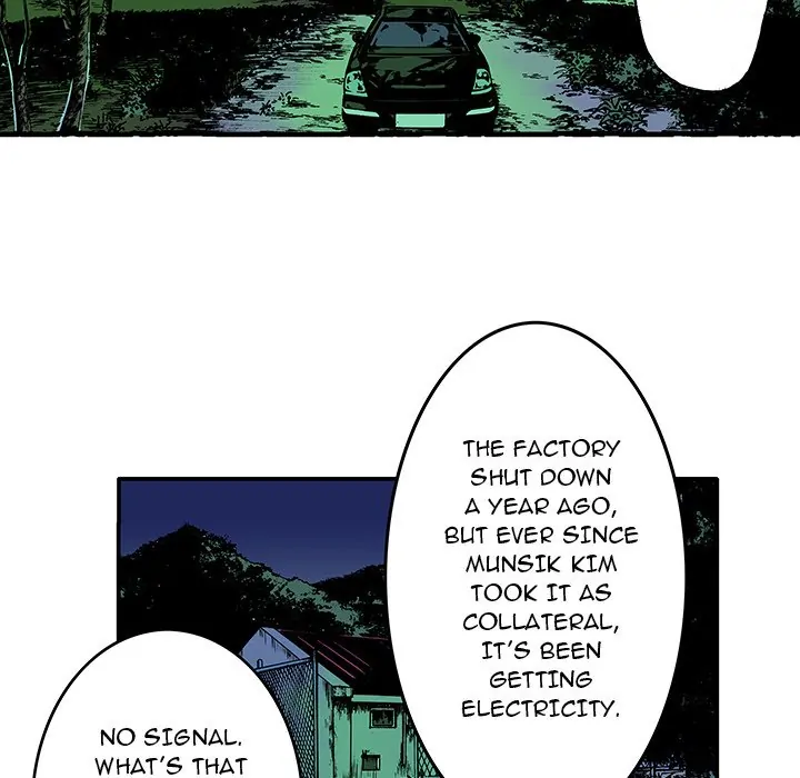 Gito (official) Chapter 15 - page 44