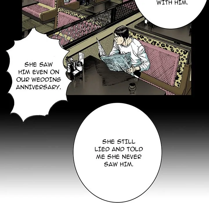 Gito (official) Chapter 13 - page 44