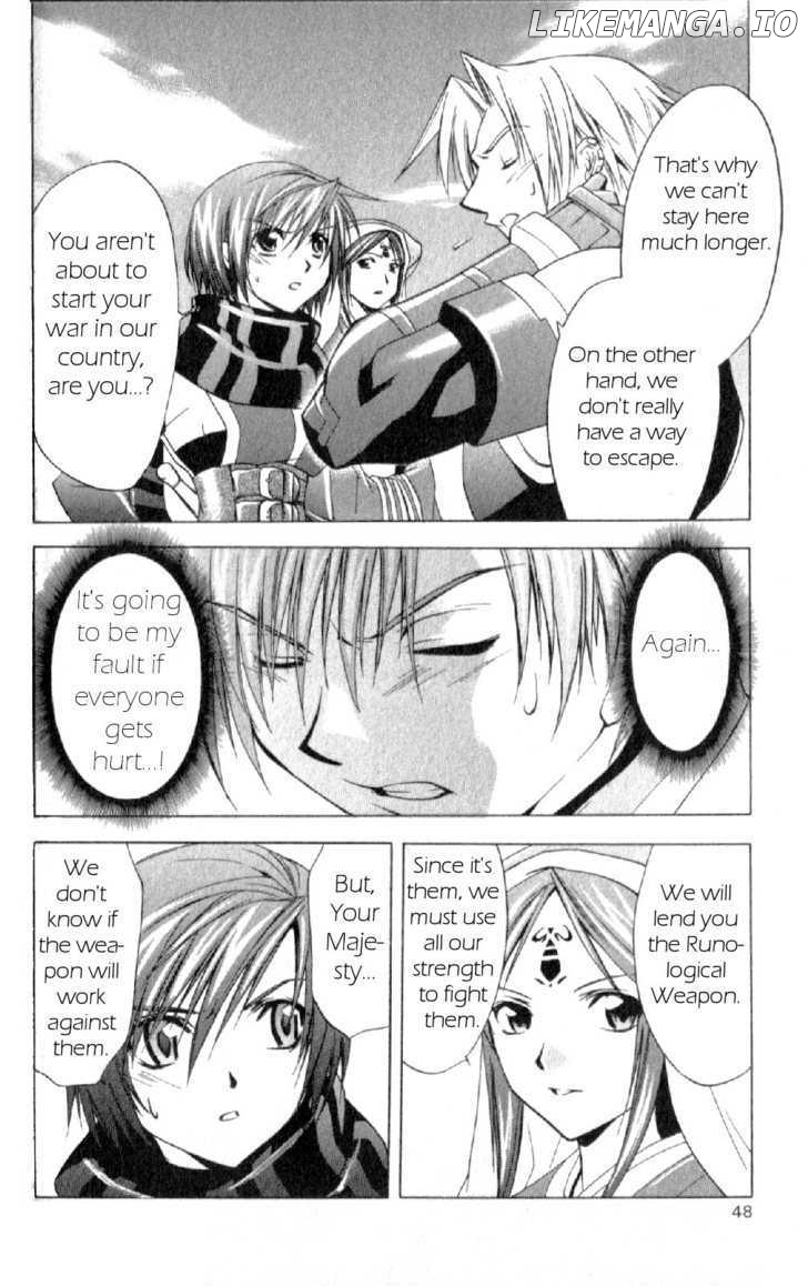 Star Ocean: Till The End of Time chapter 23 - page 6