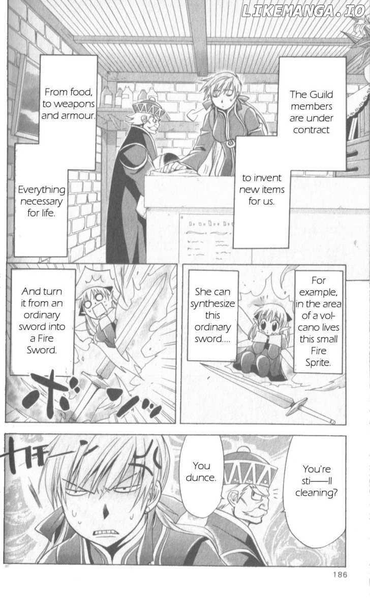 Star Ocean: Till The End of Time chapter 16.6 - page 4