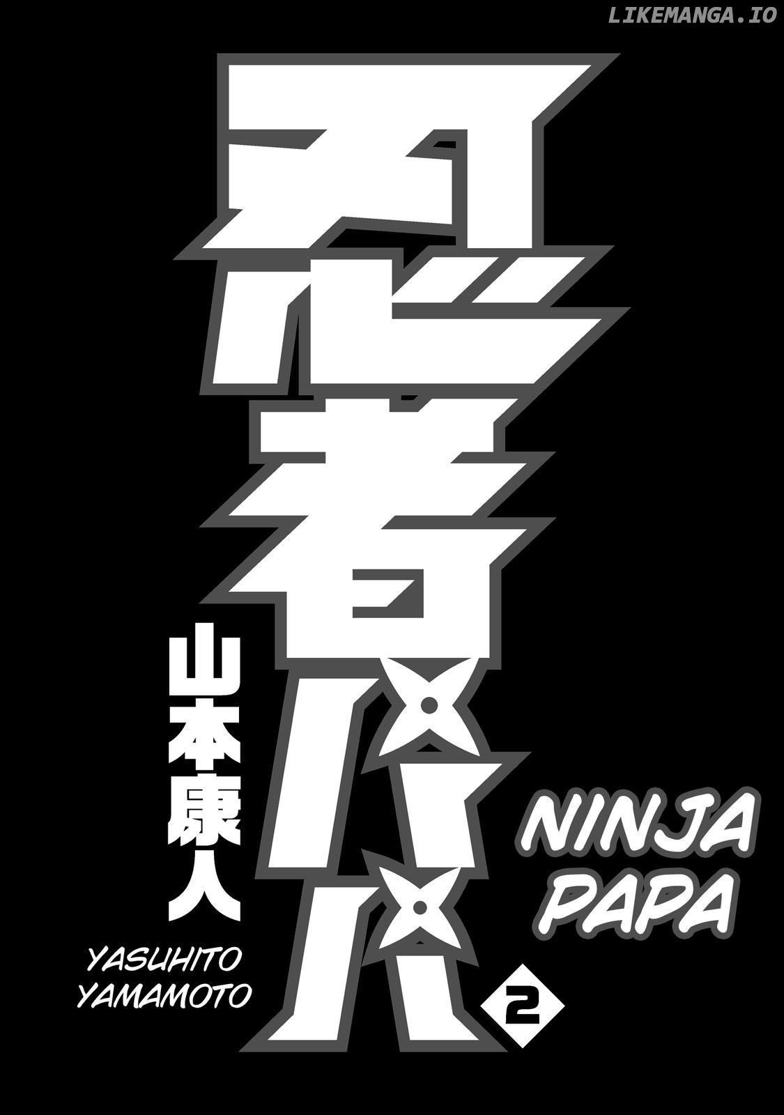 Ninja Papa chapter 8 - page 2