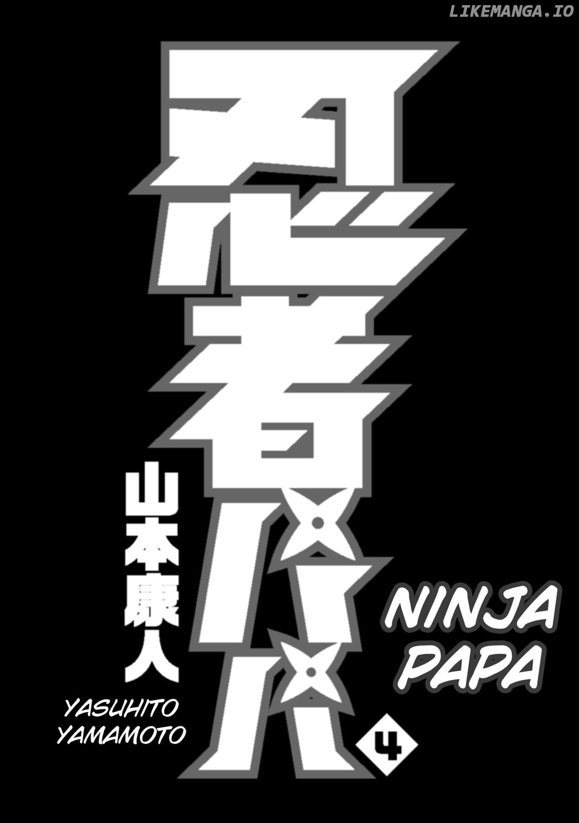 Ninja Papa chapter 28 - page 2